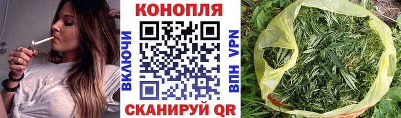 Купить Долгопрудный APVP  Бошки Шишки  COCAIN 
