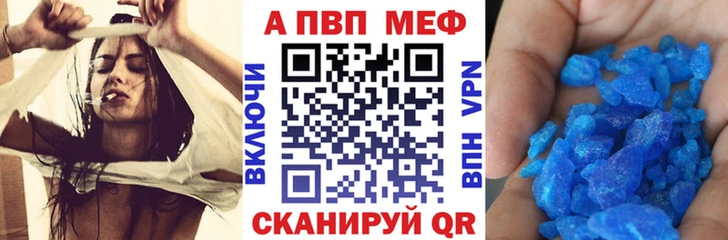 сайты даркнета официальный сайт  kraken   Альфа ПВП СК  Долгопрудный  закладки 