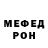 МЕТАДОН мёд TimMit
