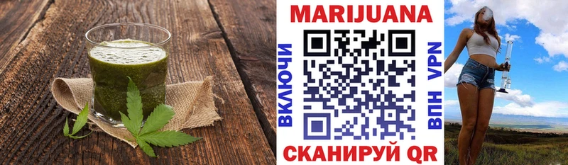 kraken ONION  Долгопрудный  Еда ТГК марихуана 