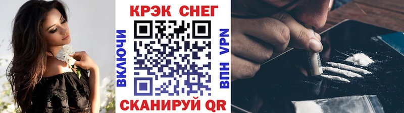 COCAIN Боливия  как найти закладки  Долгопрудный 