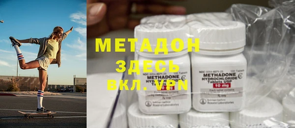 PSILOCYBIN Волосово