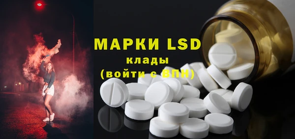 меф Вязники