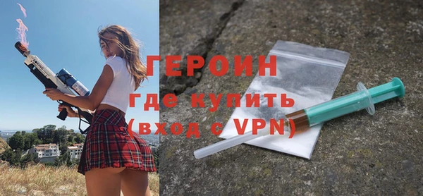 PSILOCYBIN Волосово
