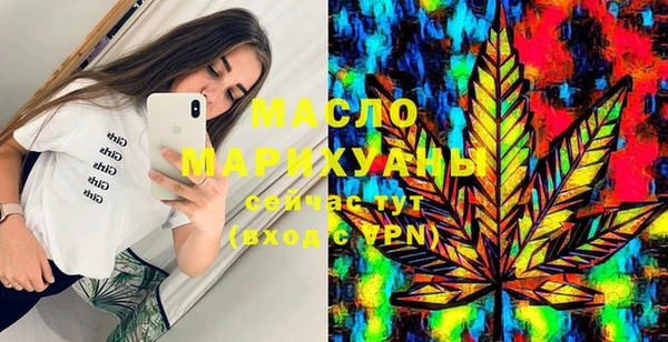 PSILOCYBIN Волосово