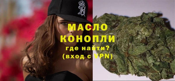 PSILOCYBIN Волосово