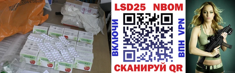 ЛСД экстази ecstasy  цена наркотик  Долгопрудный 