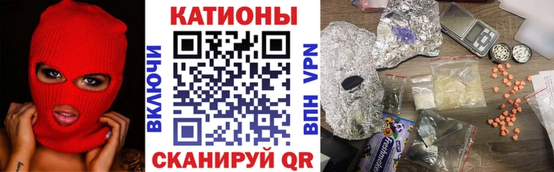 Меф кристаллы  наркота  Долгопрудный 